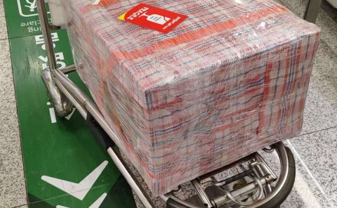 Urgent OBC Shipment from Vietnam to South Korea